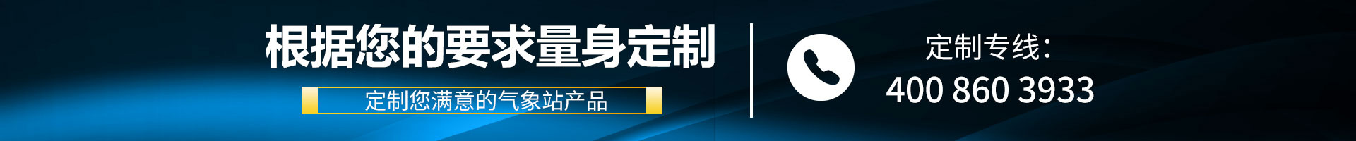 自動成年人免费看片廠家